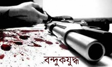 bdnews,bd news,bangla news,bangla newspaper ,bangla news paper,bangla news 24,banglanews,bd news 24,bd news paper,all bangla news paper,all bangla newspaper