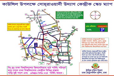 bdnews24, prothom-alo